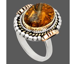 Two Tone - Coquina Fossil Jasper Ring size-7 SDR234242 R-1414, 10x14 mm