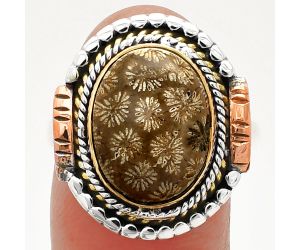 Two Tone - Flower Fossil Coral Ring size-9 SDR234259 R-1414, 11x15 mm