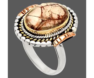 Two Tone - Mexican Bird Eye Ring size-8 SDR234262 R-1414, 11x15 mm
