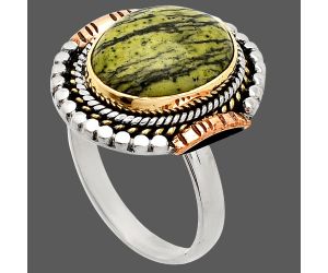 Two Tone - Serpentine Ring size-10 SDR234263 R-1414, 11x15 mm