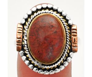 Two Tone - Red Moss Agate Ring size-9.5 SDR234276 R-1414, 11x15 mm