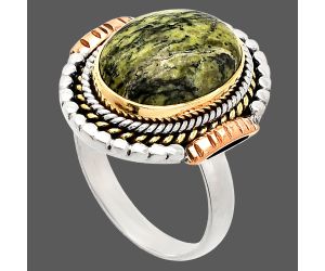 Two Tone - Serpentine Ring size-8 SDR234281 R-1414, 11x15 mm