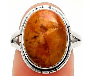 Rare Cady Mountain Agate Ring size-8.5 SDR234594 R-1012, 12x16 mm