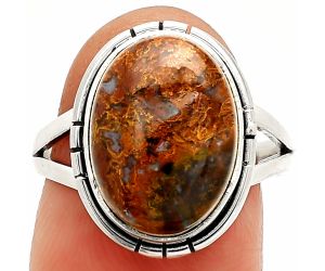Rare Cady Mountain Agate Ring size-8 SDR234644 R-1012, 11x15 mm