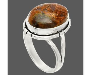 Rare Cady Mountain Agate Ring size-8 SDR234644 R-1012, 11x15 mm