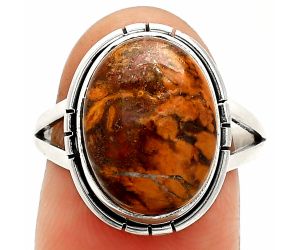 Rare Cady Mountain Agate Ring size-7.5 SDR234663 R-1012, 11x15 mm
