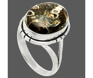 Turtella Jasper Ring size-9 SDR234678 R-1012, 12x15 mm