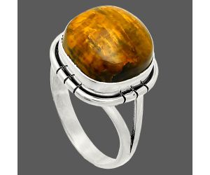 Nellite Ring size-7.5 SDR234698 R-1012, 13x13 mm
