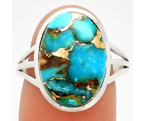 Copper Blue Turquoise Ring size-8.5 SDR234720 R-1006, 12x17 mm
