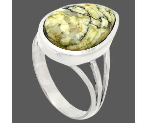 Authentic White Buffalo Turquoise Nevada Ring size-8.5 SDR234738 R-1006, 12x17 mm