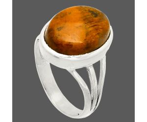 Nellite Ring size-7 SDR234757 R-1006, 11x14 mm