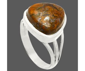 Rare Cady Mountain Agate Ring size-8 SDR234793 R-1006, 13x13 mm