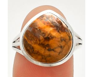 Rare Cady Mountain Agate Ring size-8.5 SDR234825 R-1006, 14x14 mm
