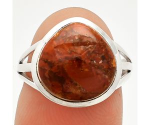 Rare Cady Mountain Agate Ring size-7 SDR234842 R-1006, 13x13 mm