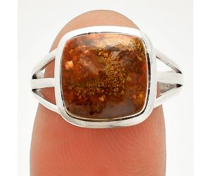 Rare Cady Mountain Agate Ring size-8 SDR234862 R-1006, 11x11 mm