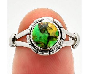Green Matrix Turquoise Ring size-5 SDR234946 R-1533, 7x7 mm