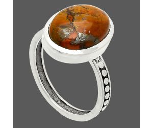 Rare Cady Mountain Agate Ring size-7.5 SDR235090 R-1060, 10x14 mm