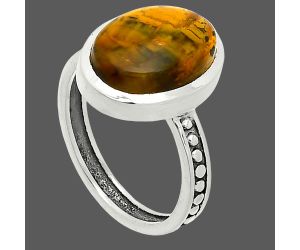 Nellite Ring size-7 SDR235119 R-1060, 10x14 mm
