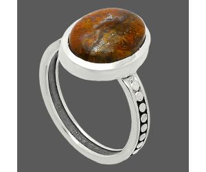 Rare Cady Mountain Agate Ring size-8 SDR235123 R-1060, 10x14 mm