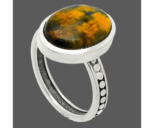 Nellite Ring size-7 SDR235134 R-1060, 10x14 mm