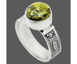 Serpentine Ring size-6 SDR235563 R-1058, 9x9 mm