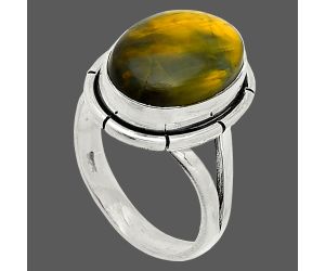 Nellite Ring size-6.5 SDR235834 R-1012, 10x14 mm