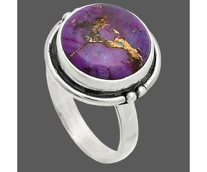 Copper Purple Turquoise Ring size-8 SDR236026 R-1175, 13x13 mm