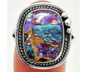 Kingman Purple Dahlia Turquoise Ring size-9 SDR236303 R-1148, 13x17 mm