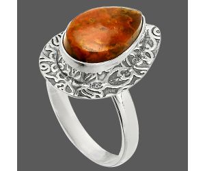 Rare Cady Mountain Agate Ring size-8 SDR236463 R-1649, 9x14 mm