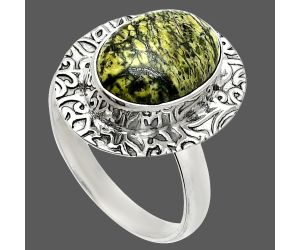 Serpentine Ring size-8.5 SDR236541 R-1649, 9x13 mm