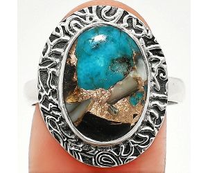 Copper Abalone Shell Ring size-9 SDR236544 R-1649, 10x14 mm