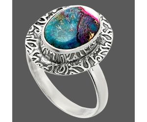 Kingman Pink Dahlia Turquoise Ring size-9 SDR236545 R-1649, 9x13 mm