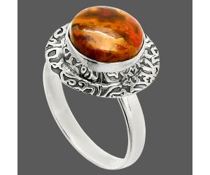 Rare Cady Mountain Agate Ring size-8.5 SDR236573 R-1649, 11x11 mm