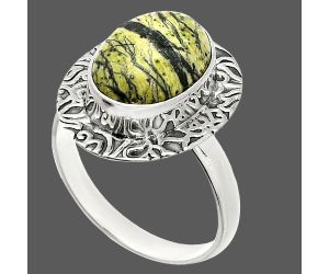 Serpentine Ring size-9 SDR236574 R-1649, 9x13 mm