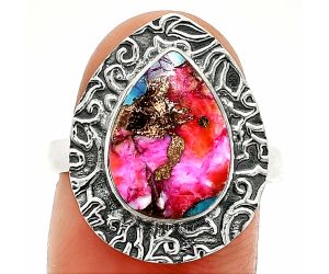 Kingman Pink Dahlia Turquoise Ring size-8 SDR236587 R-1649, 10x13 mm