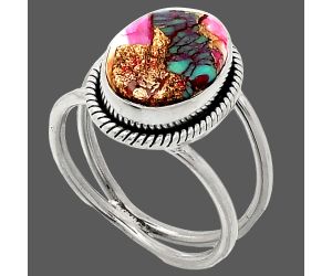 Kingman Pink Dahlia Turquoise Ring size-8 SDR236956 R-1068, 10x14 mm