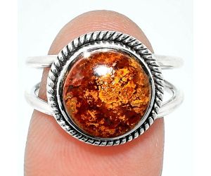 Rare Cady Mountain Agate Ring size-7 SDR237002 R-1068, 11x11 mm