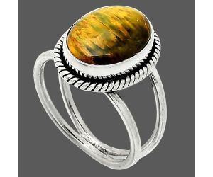 Nellite Ring size-8 SDR237004 R-1068, 10x14 mm