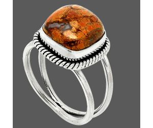 Rare Cady Mountain Agate Ring size-8 SDR237010 R-1068, 11x11 mm