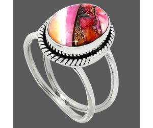 Kingman Pink Dahlia Turquoise Ring size-8 SDR237014 R-1068, 10x13 mm