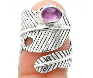 Adjustable Feather - Amethyst Cab Ring size-6 SDR237038 R-1473, 5x7 mm