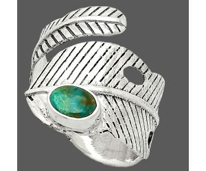 Adjustable Feather - Peruvian Opalina Ring size-8 SDR237042 R-1473, 5x7 mm