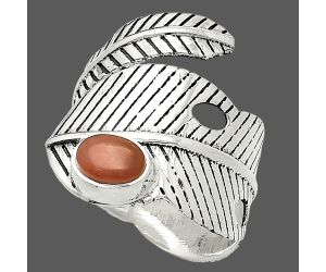 Adjustable Feather - Guava Quartz Ring size-8 SDR237054 R-1473, 5x7 mm