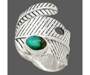 Adjustable Feather - Lucky Charm Tibetan Turquoise Ring size-8 SDR237070 R-1473, 5x7 mm