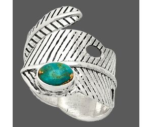 Adjustable Feather - Kingman Copper Teal Turquoise Ring size-8 SDR237073 R-1473, 5x7 mm