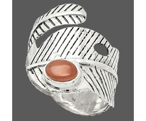 Adjustable Feather - Guava Quartz Ring size-8 SDR237077 R-1473, 5x7 mm