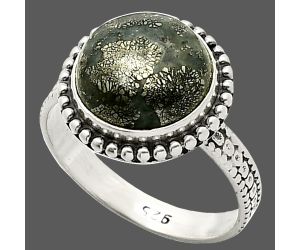 Nipomo Marcasite Agate Ring size-8 SDR237273 R-1071, 12x12 mm