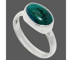Azurite Chrysocolla Ring size-8 SDR237445 R-1057, 8x12 mm