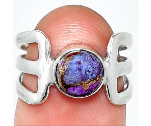 Copper Purple Turquoise Ring size-6 SDR237494 R-1162, 7x7 mm