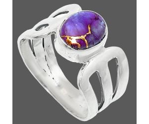 Copper Purple Turquoise Ring size-7 SDR237539 R-1162, 7x8 mm